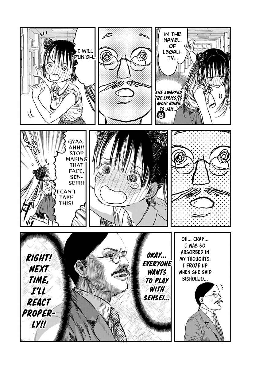 Asobi Asobase Chapter 31 - Page 11
