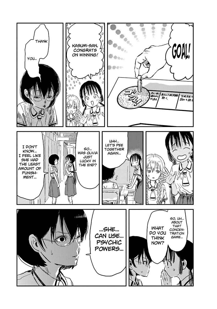 Asobi Asobase Chapter 31 - Page 15
