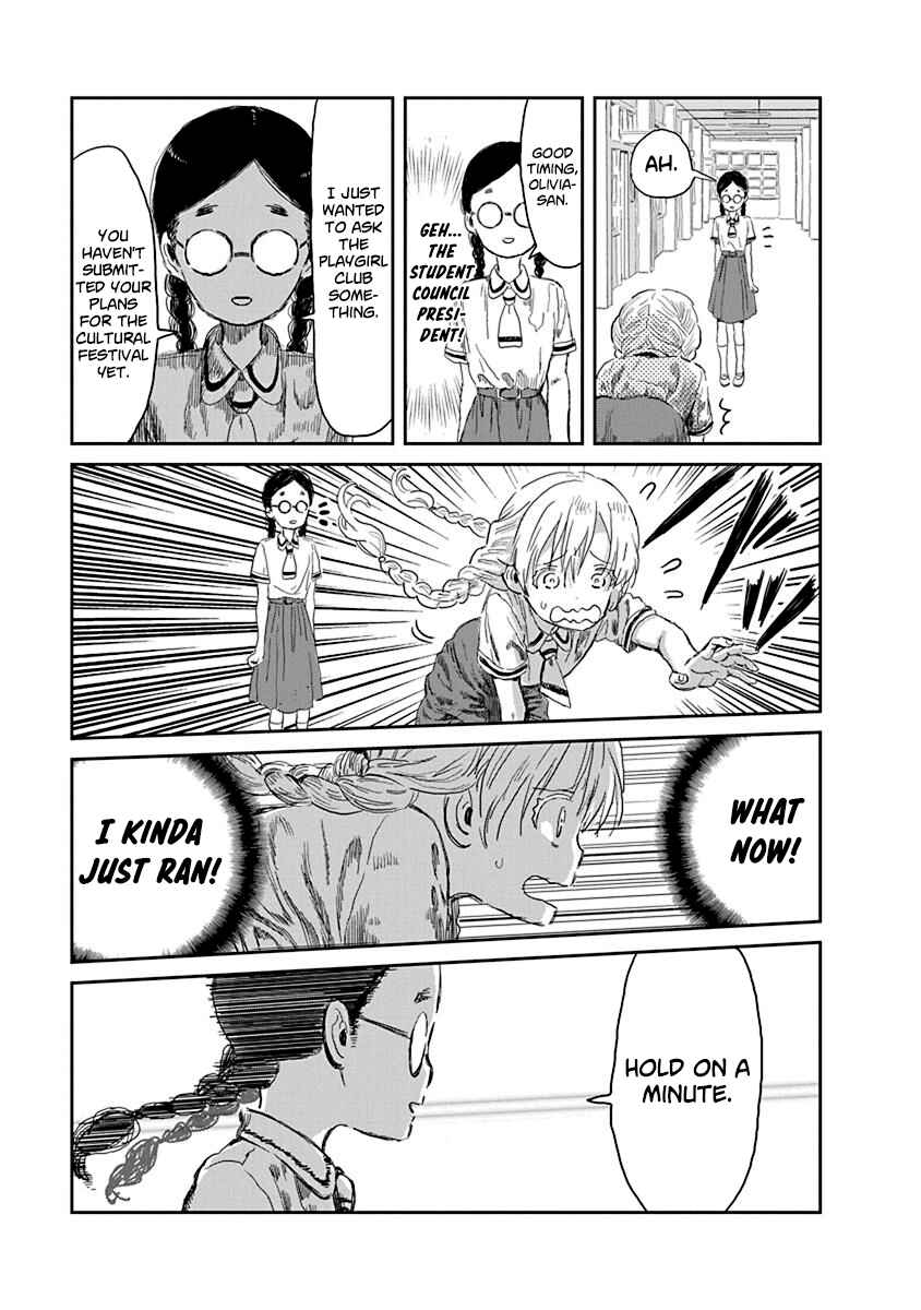 Asobi Asobase Chapter 31 - Page 3