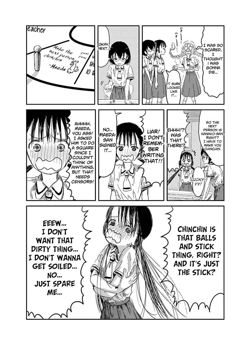 Asobi Asobase Chapter 31 - Page 6
