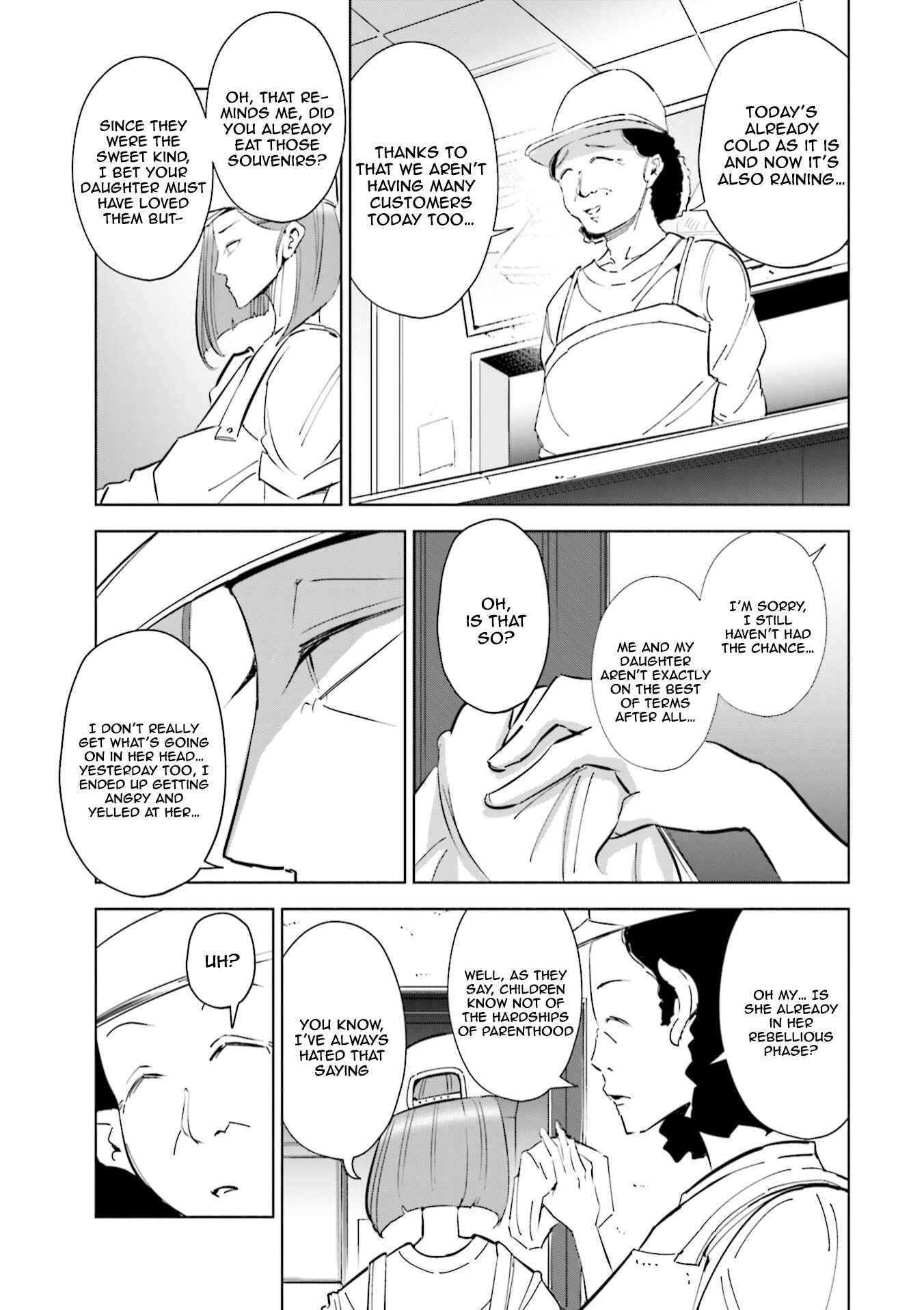 Tsuma, Shougakusei ni Naru. Chapter 45 - Page 4