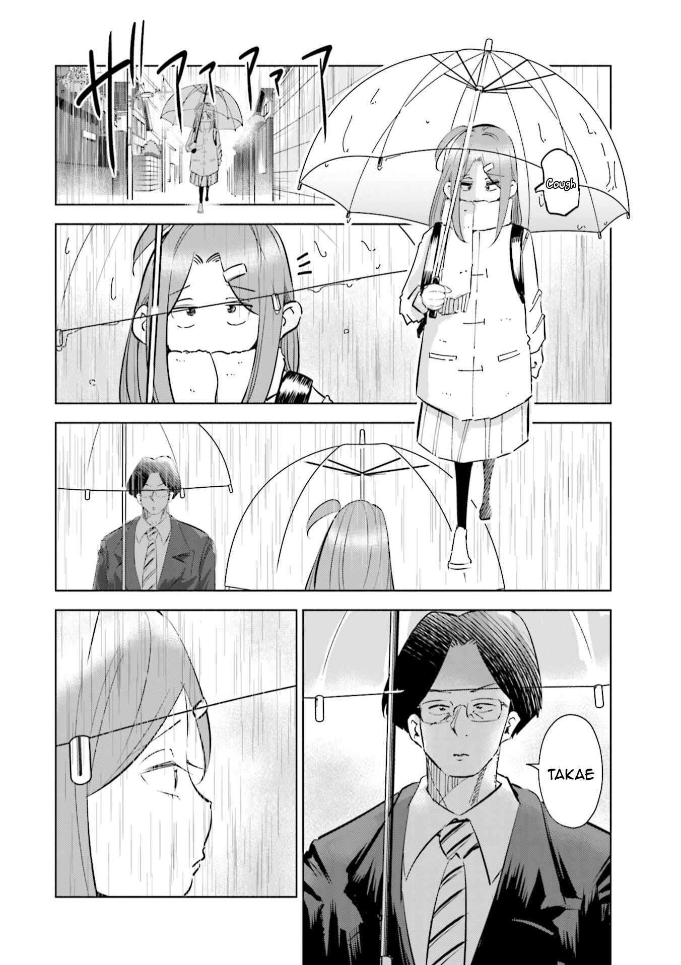 Tsuma, Shougakusei ni Naru. Chapter 45 - Page 7