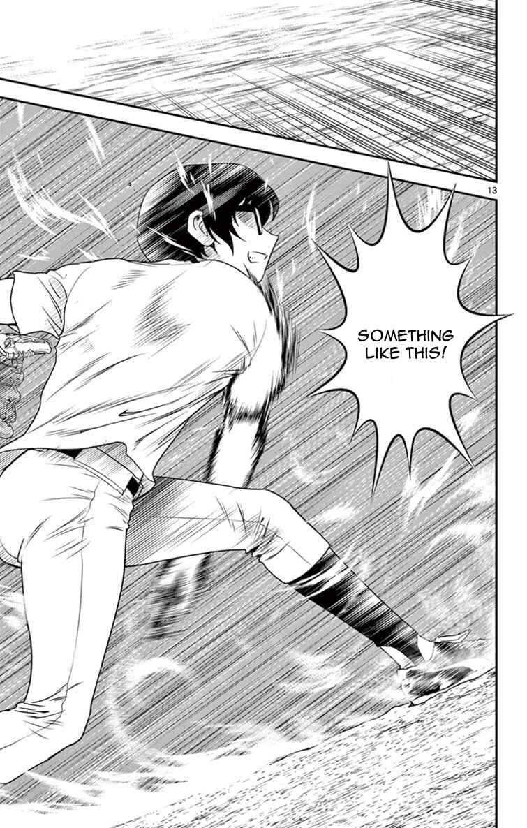 Major 2nd Chapter 12 - Page 14