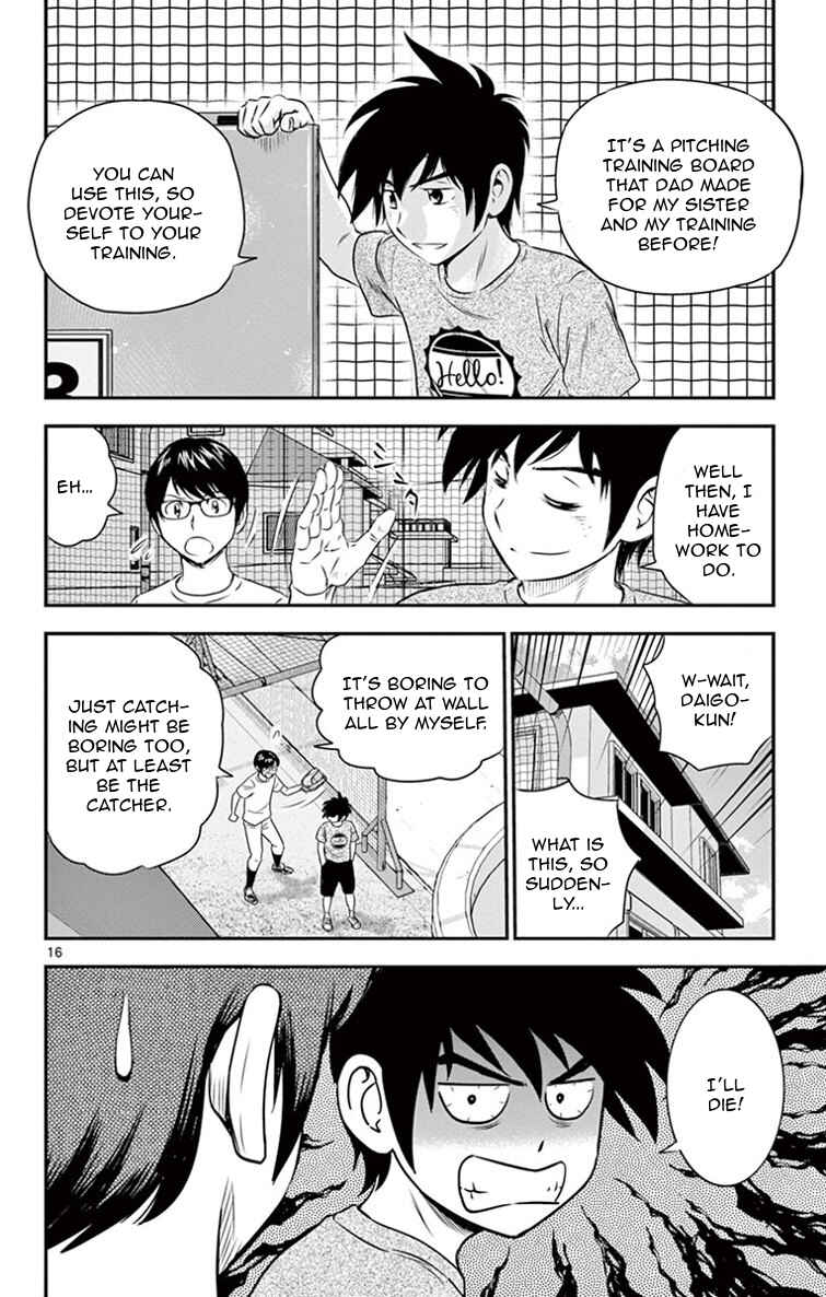 Major 2nd Chapter 12 - Page 17