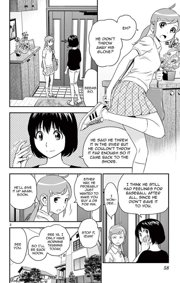 Major 2nd Chapter 12 - Page 3