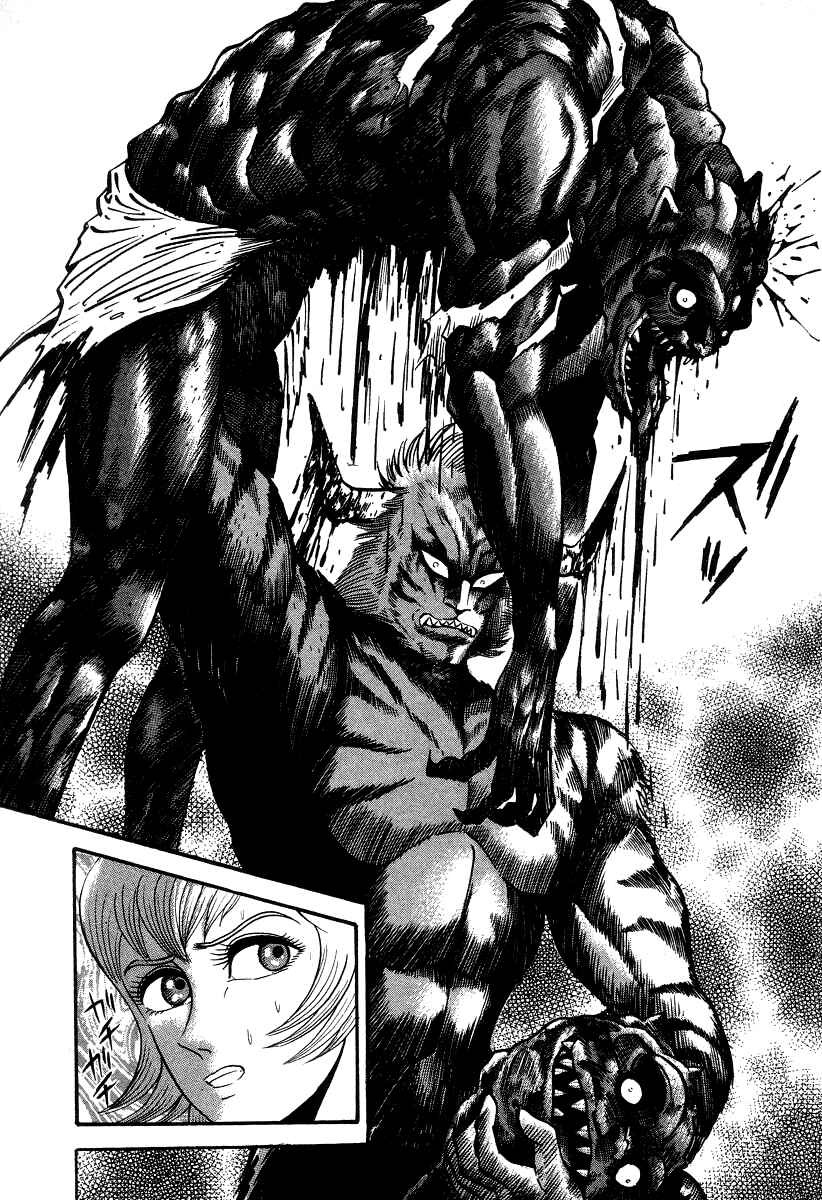 Devilman Lady Chapter 8 - Page 100
