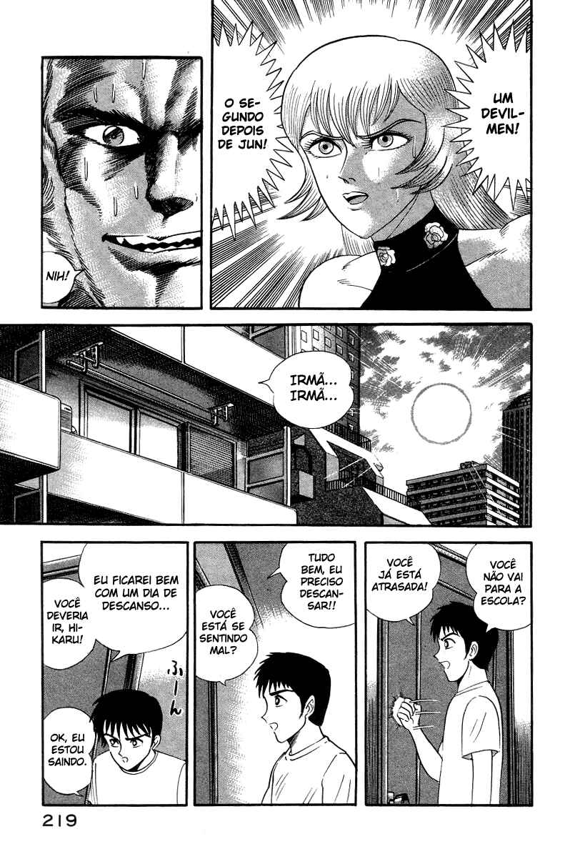 Devilman Lady Chapter 8 - Page 103