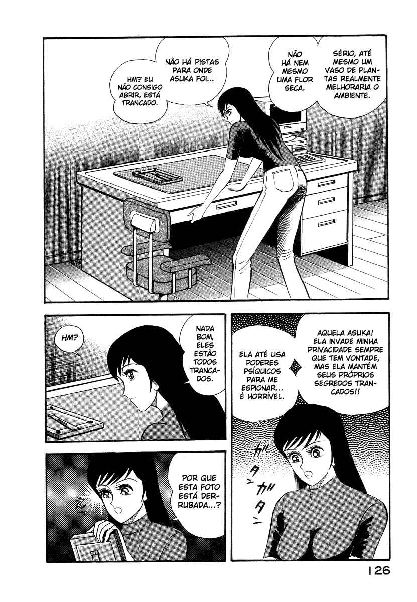 Devilman Lady Chapter 8 - Page 12