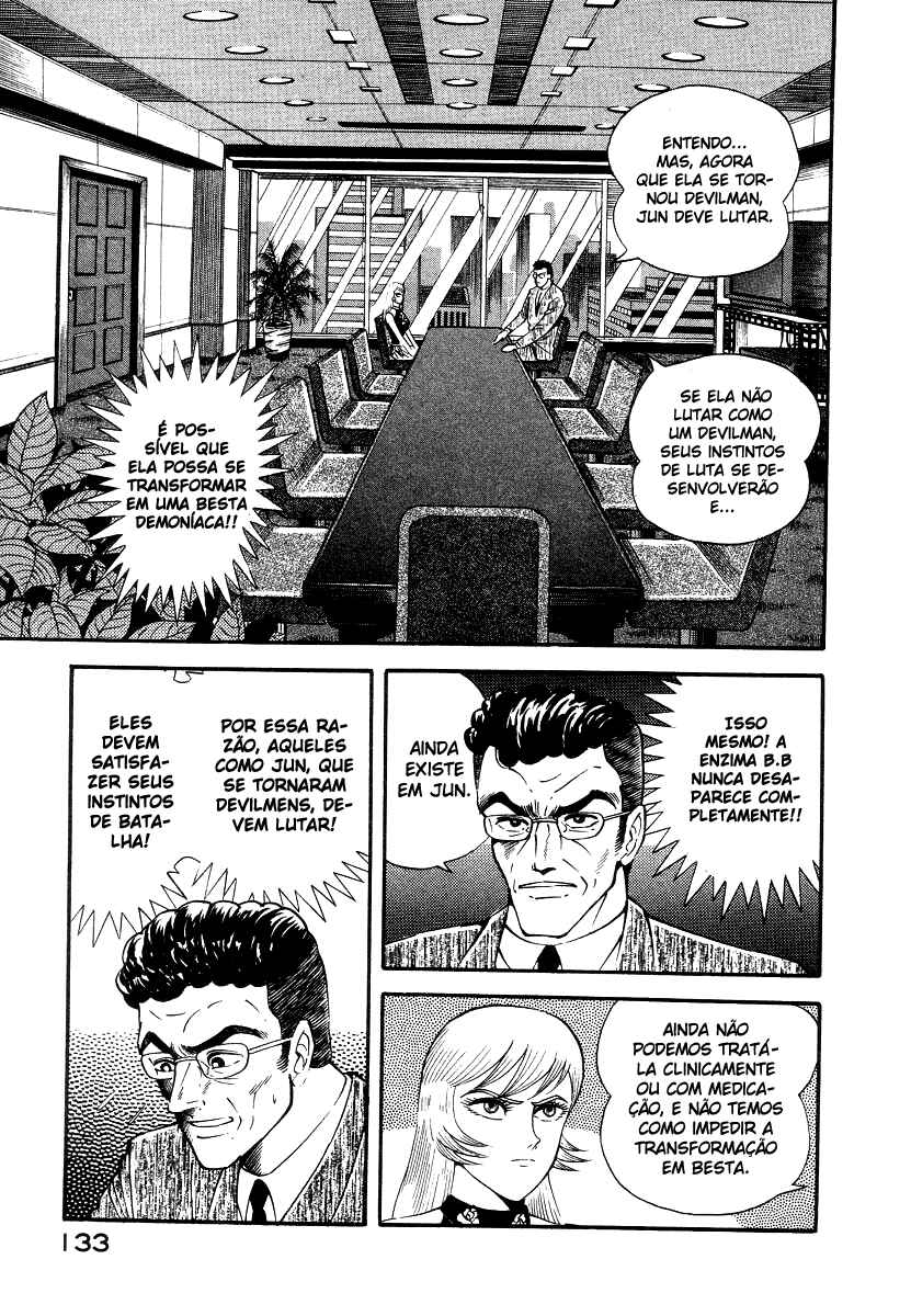 Devilman Lady Chapter 8 - Page 19