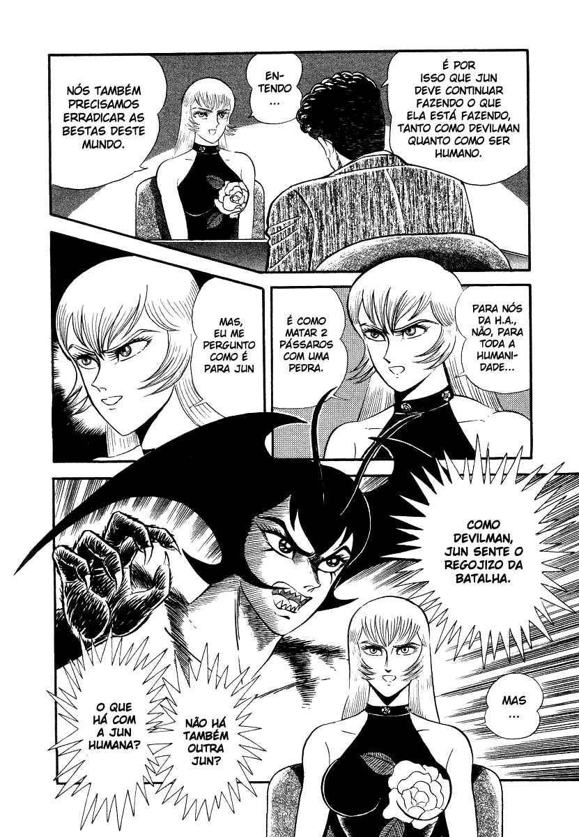 Devilman Lady Chapter 8 - Page 20