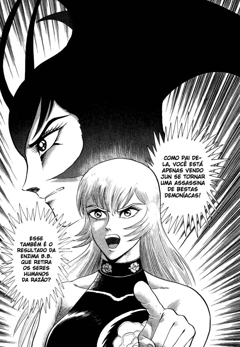Devilman Lady Chapter 8 - Page 23