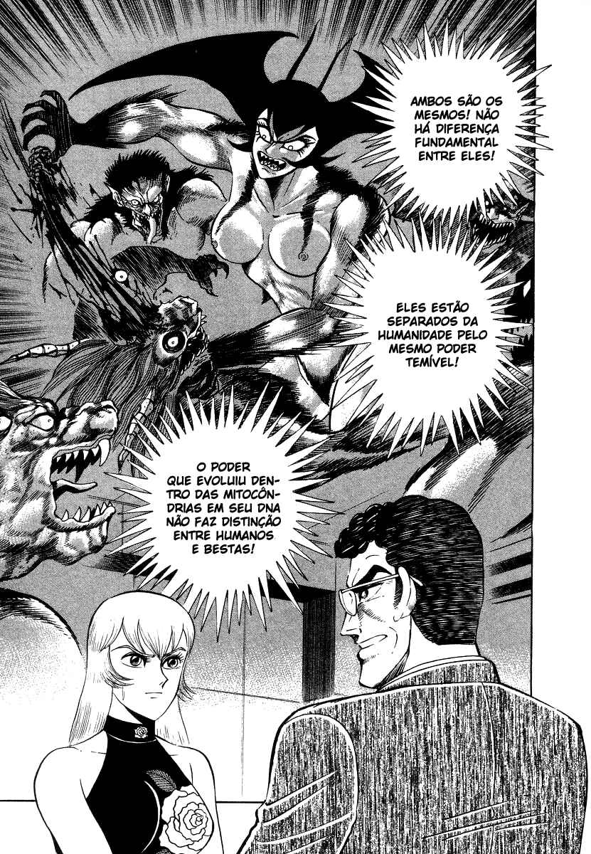 Devilman Lady Chapter 8 - Page 27