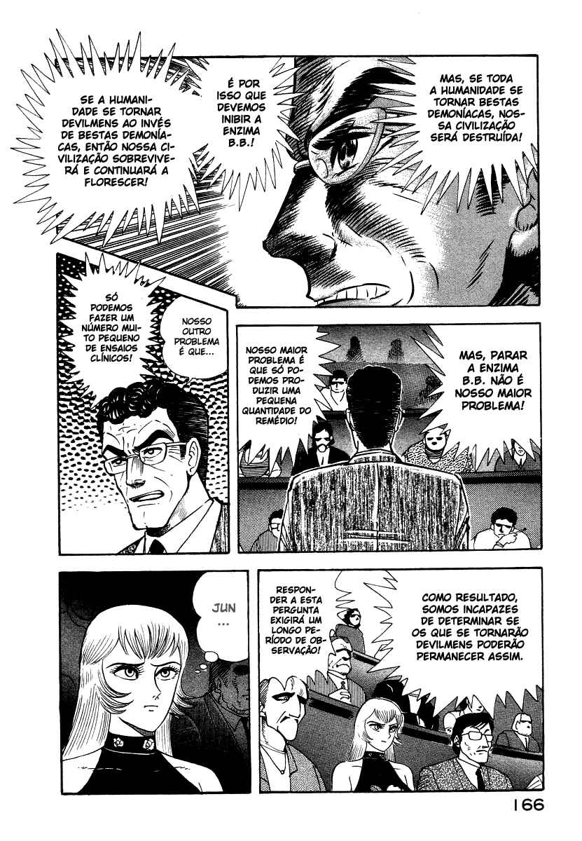 Devilman Lady Chapter 8 - Page 52