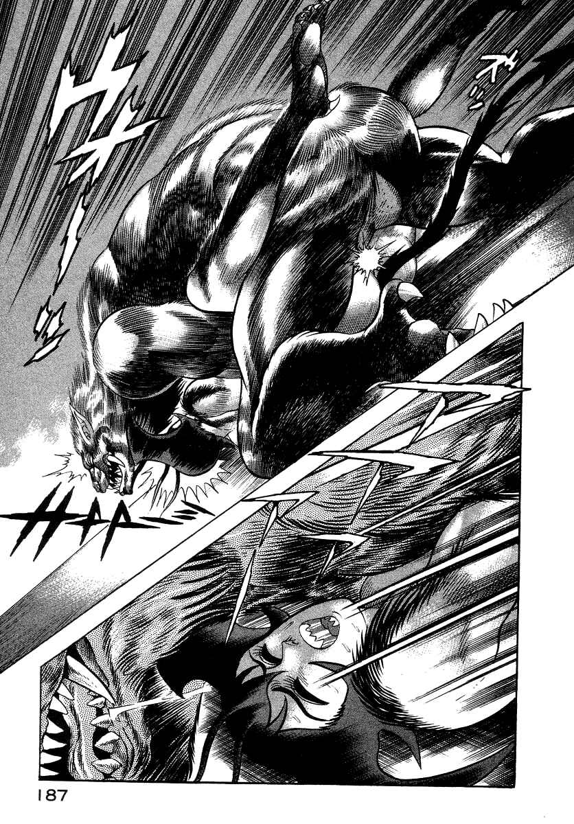 Devilman Lady Chapter 8 - Page 72