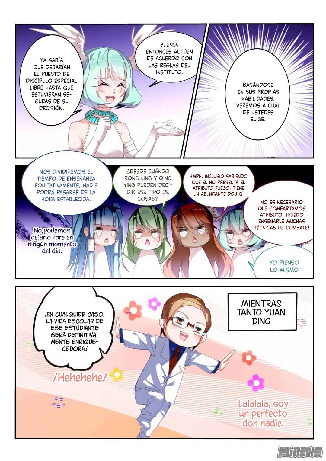 Demon Spirit Seed Manual Chapter 225 - Page 11