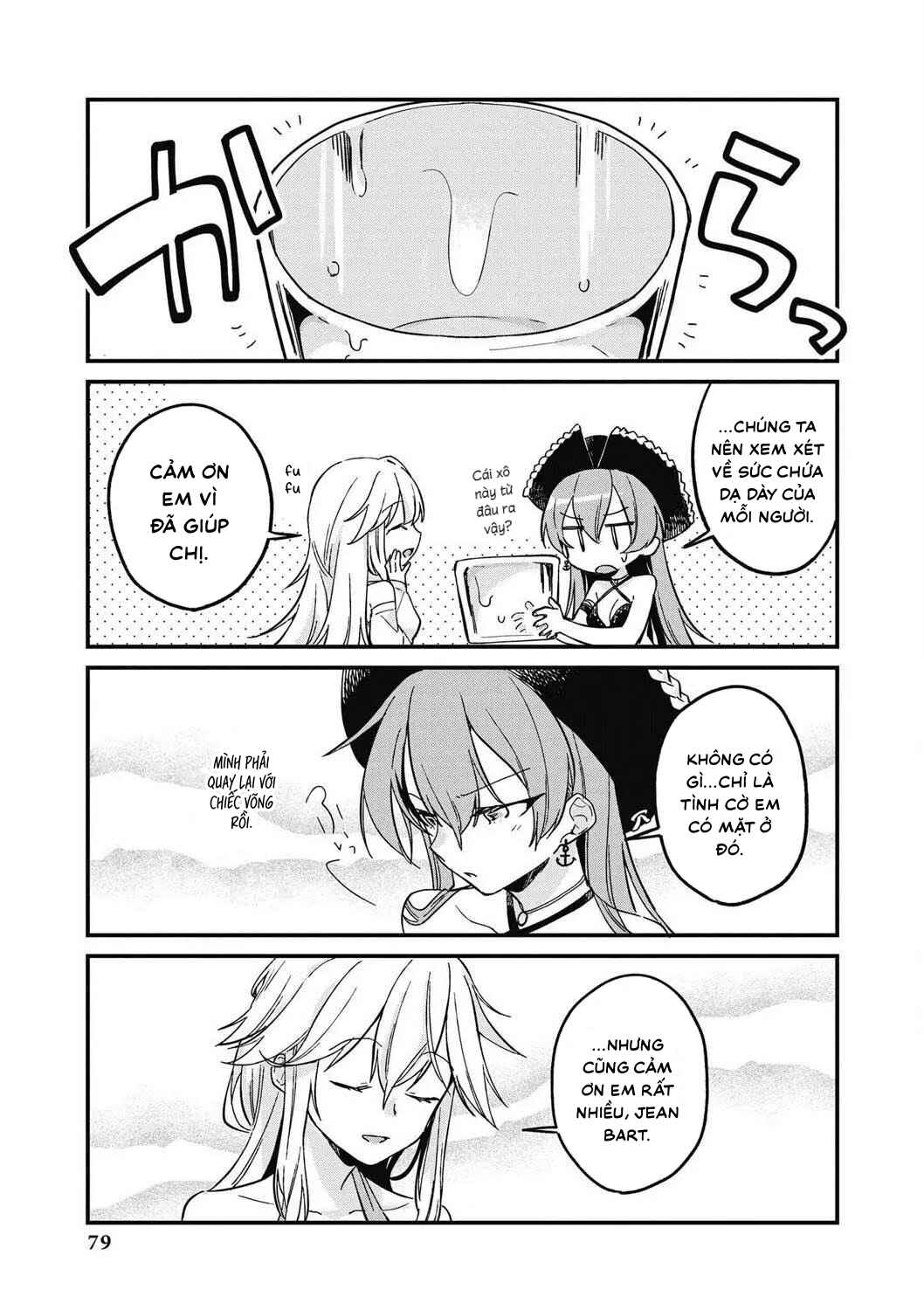 Azur Lane Comic Anthology Breaking!! Chapter 7 - Page 11