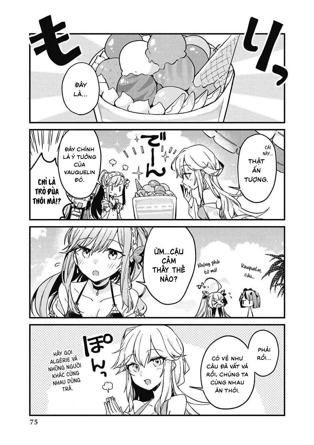 Azur Lane Comic Anthology Breaking!! Chapter 7 - Page 7