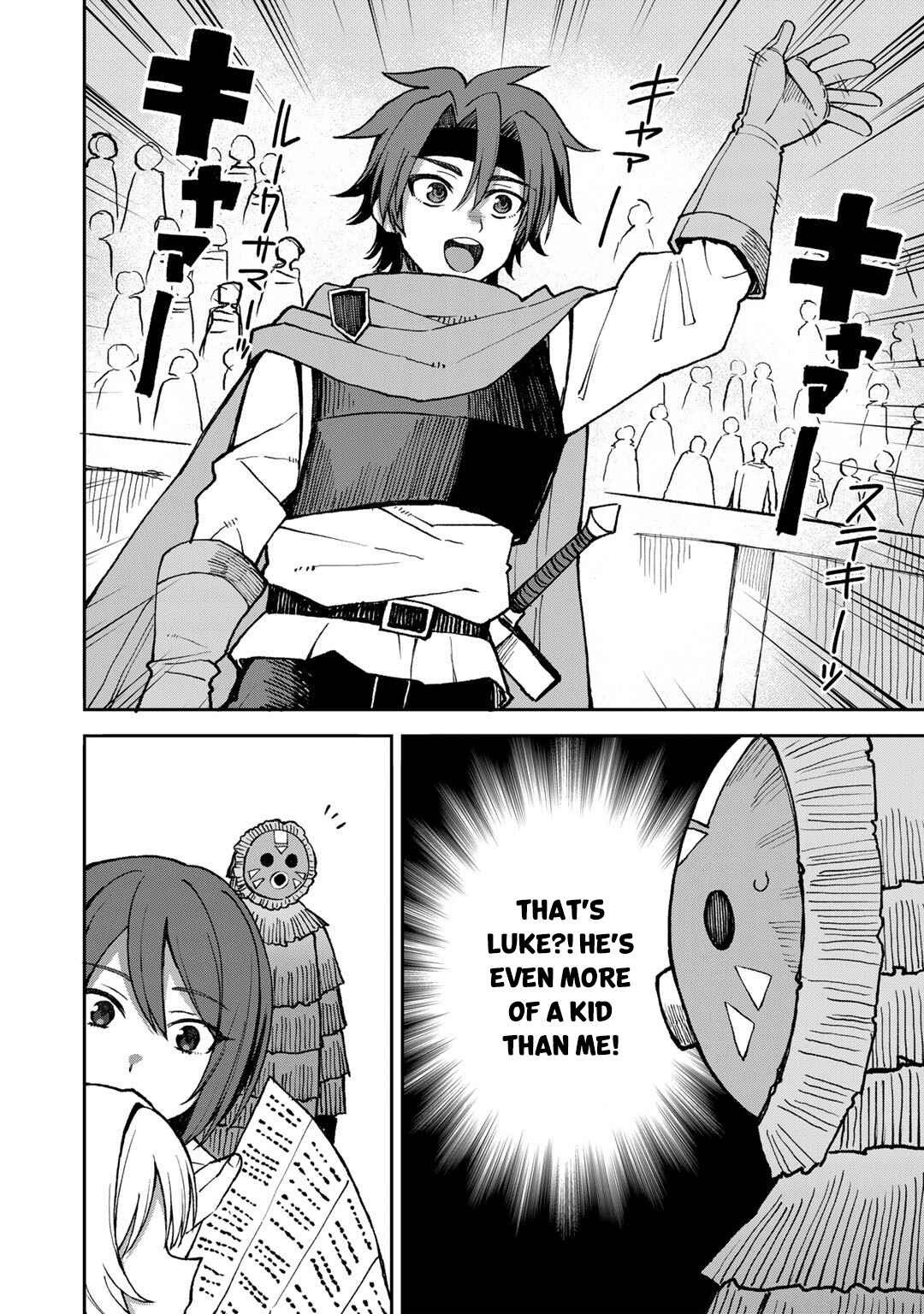 Dorei Shounin shika Sentakushi ga Nai desu yo? ~Harem? Nani Sore Oishii no?~ Chapter 38 - Page 5