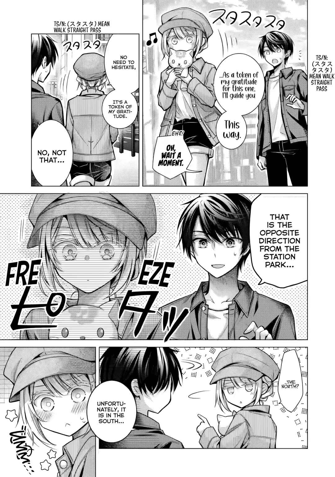 Ore ga Kokuhaku Sarete Kara, Ojou no Yousu ga Okashii Chapter 5 - Page 10