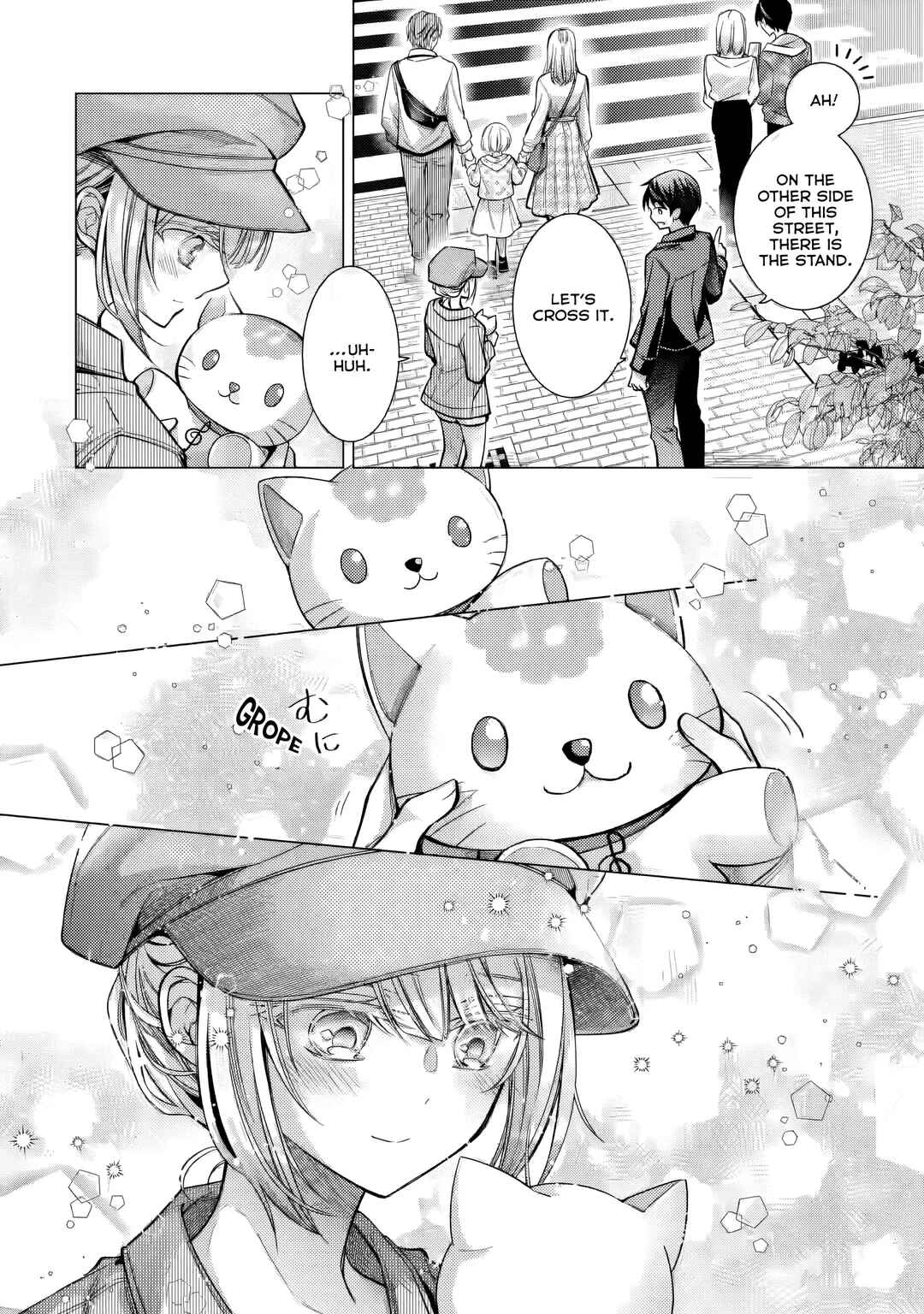 Ore ga Kokuhaku Sarete Kara, Ojou no Yousu ga Okashii Chapter 5 - Page 17
