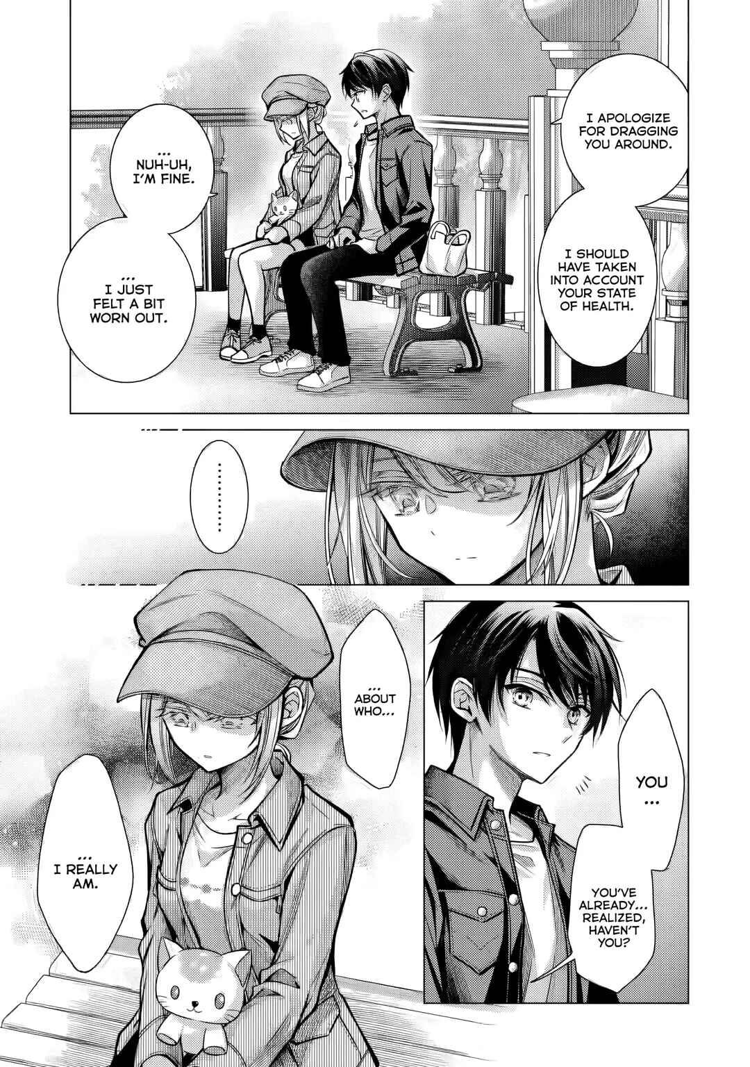 Ore ga Kokuhaku Sarete Kara, Ojou no Yousu ga Okashii Chapter 5 - Page 22