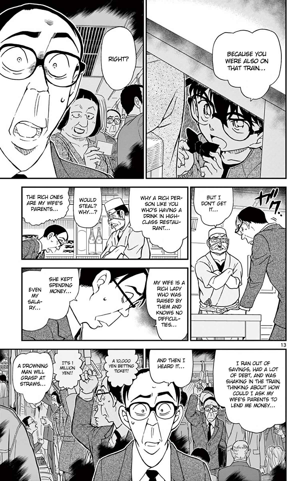 Detective Conan Chapter 977 - Page 14