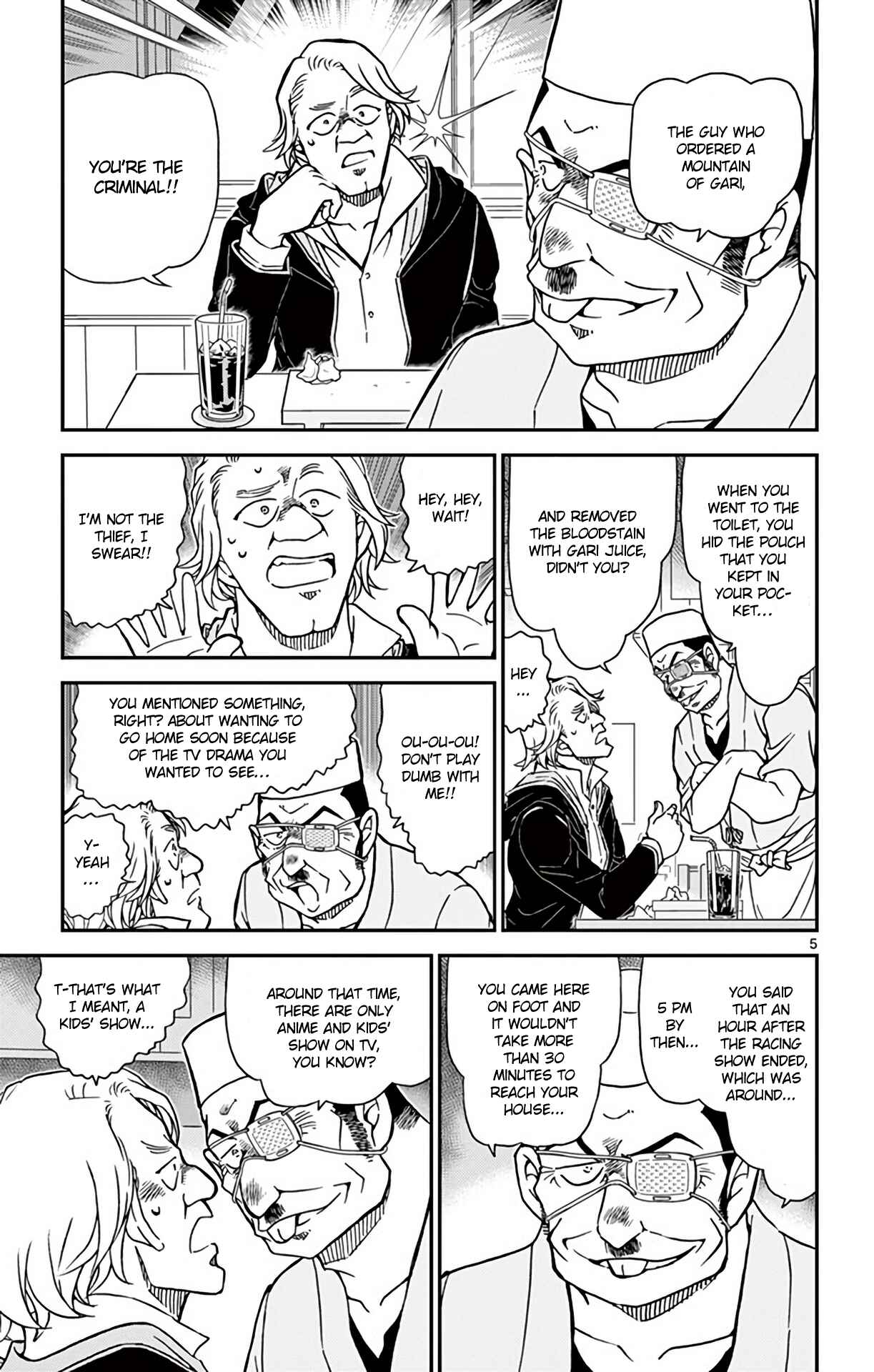 Detective Conan Chapter 977 - Page 6