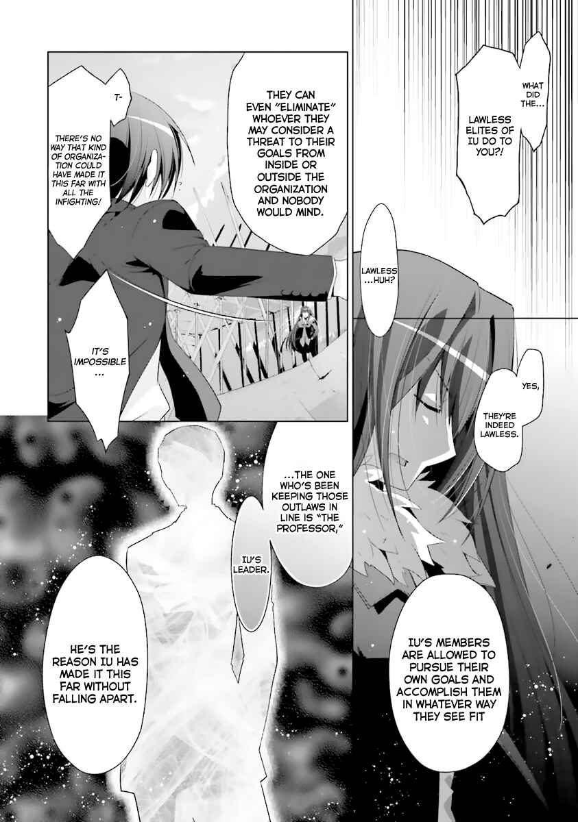Hidan no Aria - G no Ketsuzoku Chapter 53 - Page 5