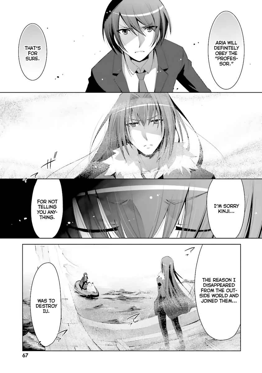 Hidan no Aria - G no Ketsuzoku Chapter 53 - Page 8