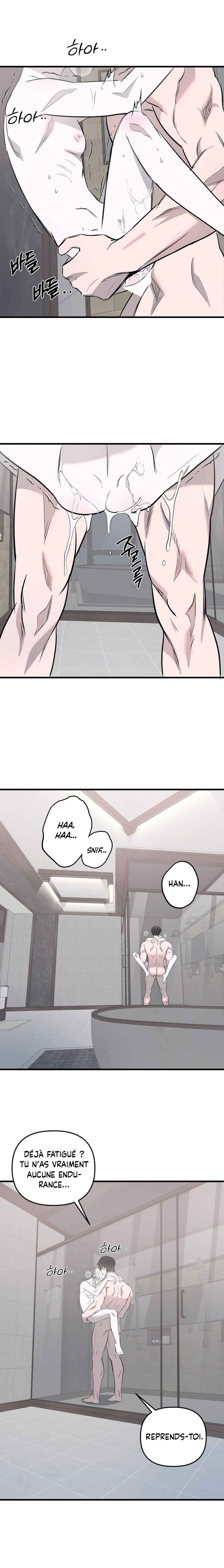 Sokjoeyang Chapter 27 - Page 12