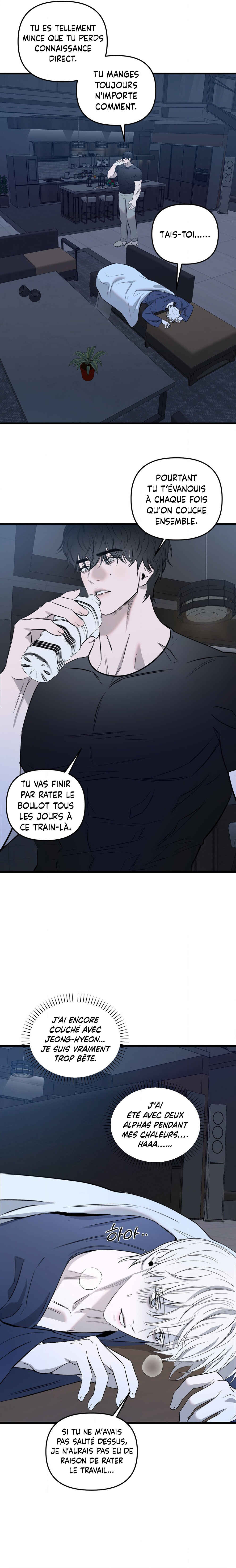 Sokjoeyang Chapter 27 - Page 14