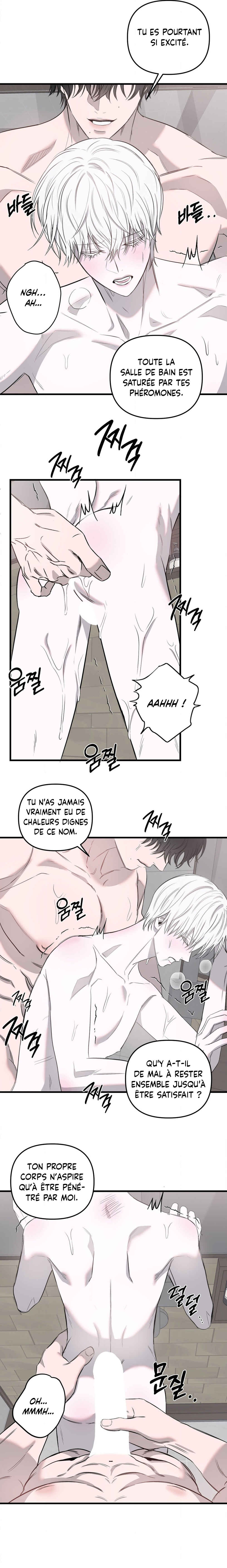 Sokjoeyang Chapter 27 - Page 2
