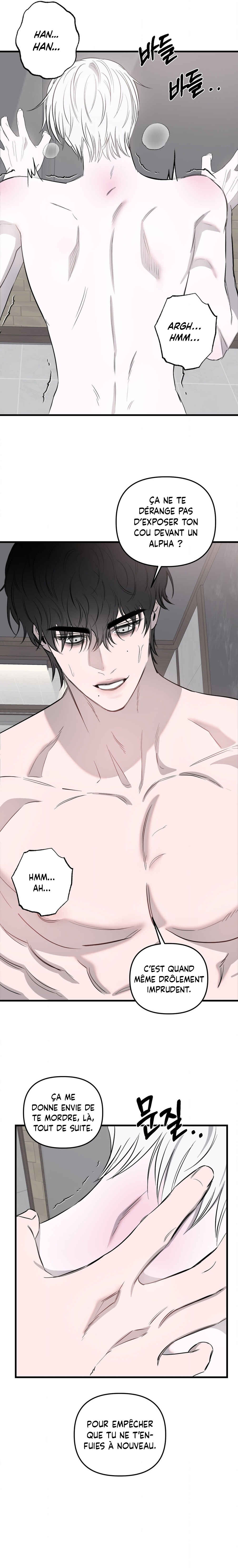 Sokjoeyang Chapter 27 - Page 5