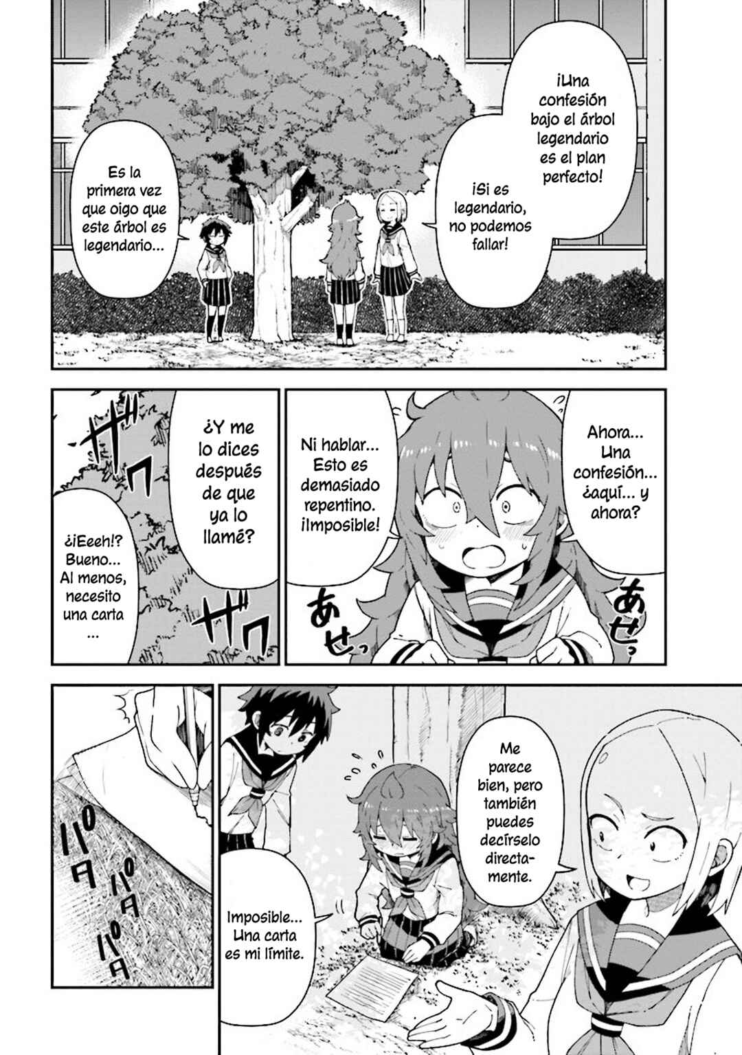 Koisuru Bukimi-chan Chapter 5 - Page 11