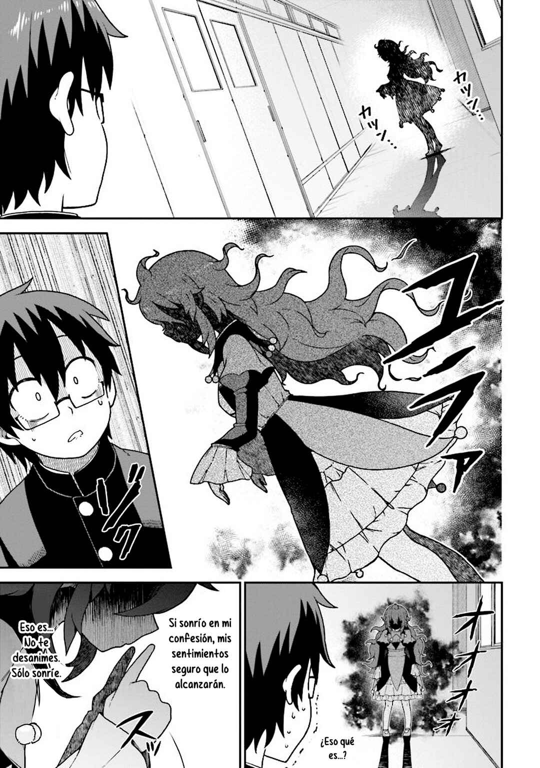Koisuru Bukimi-chan Chapter 5 - Page 18