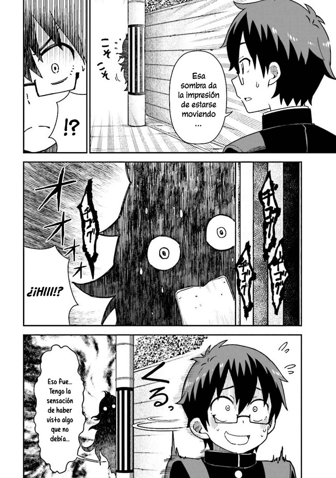 Koisuru Bukimi-chan Chapter 5 - Page 9