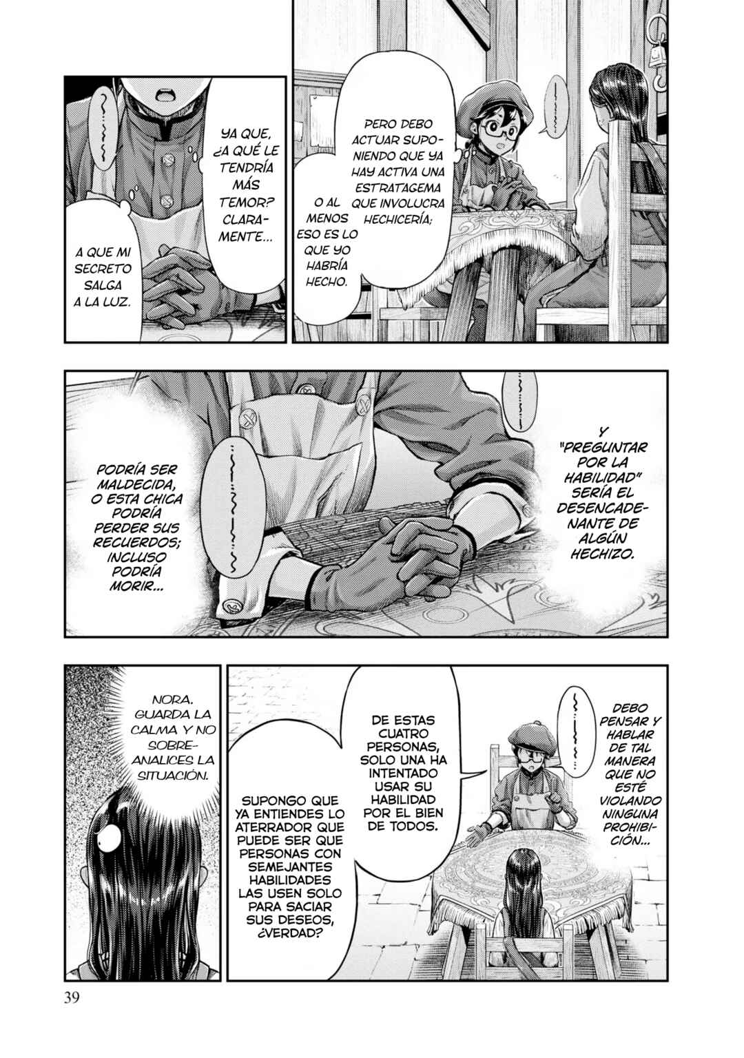 Nisemono no Renkinjutsushi Chapter 4 - Page 42