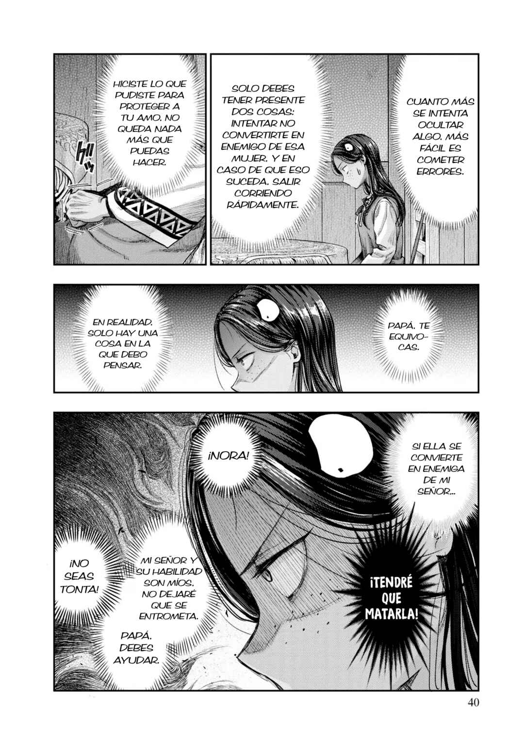 Nisemono no Renkinjutsushi Chapter 4 - Page 43