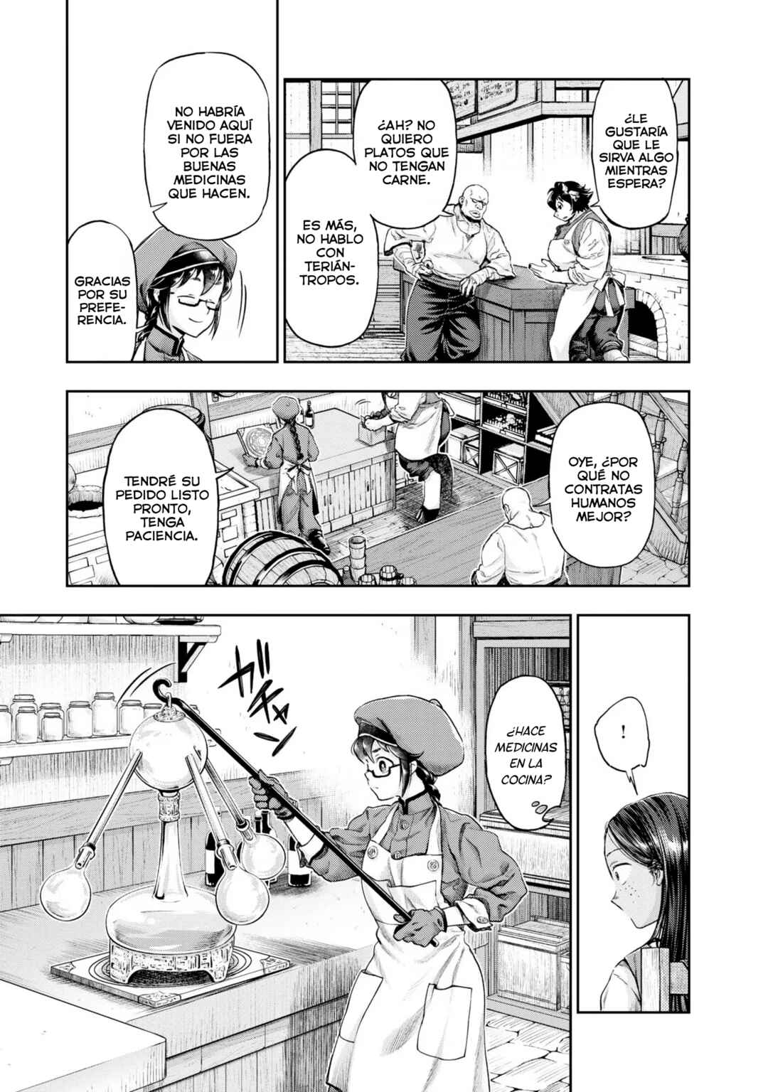Nisemono no Renkinjutsushi Chapter 4 - Page 56
