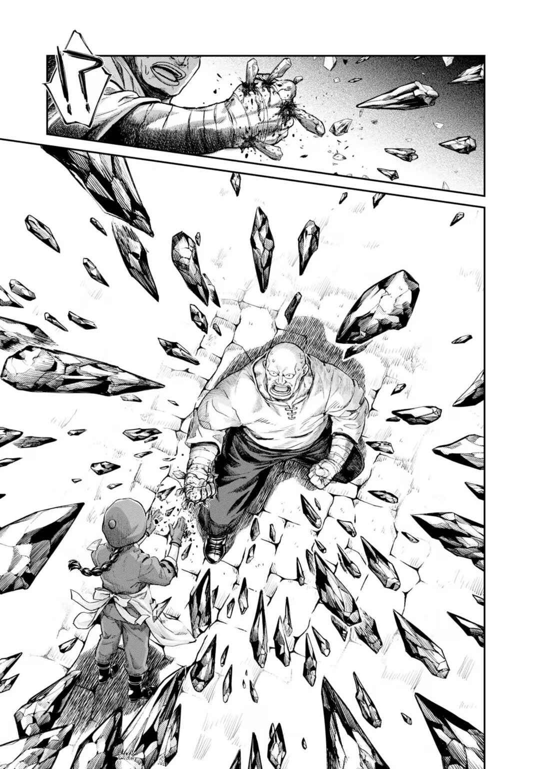 Nisemono no Renkinjutsushi Chapter 4 - Page 68