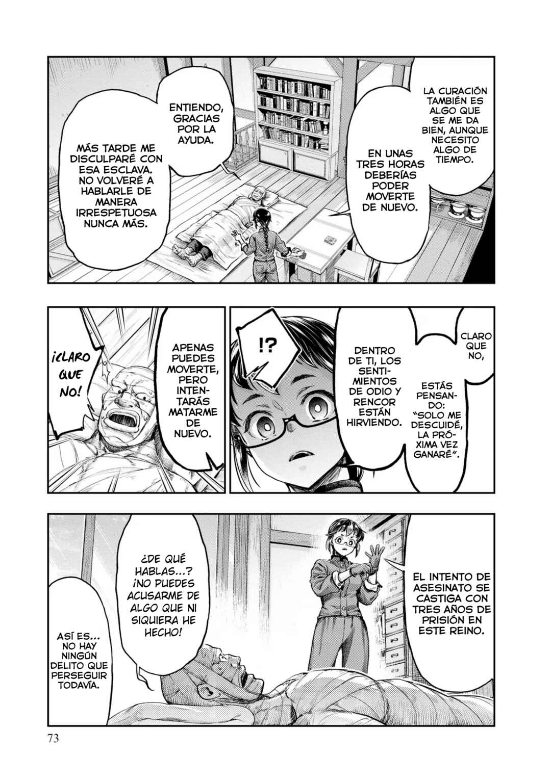 Nisemono no Renkinjutsushi Chapter 4 - Page 76
