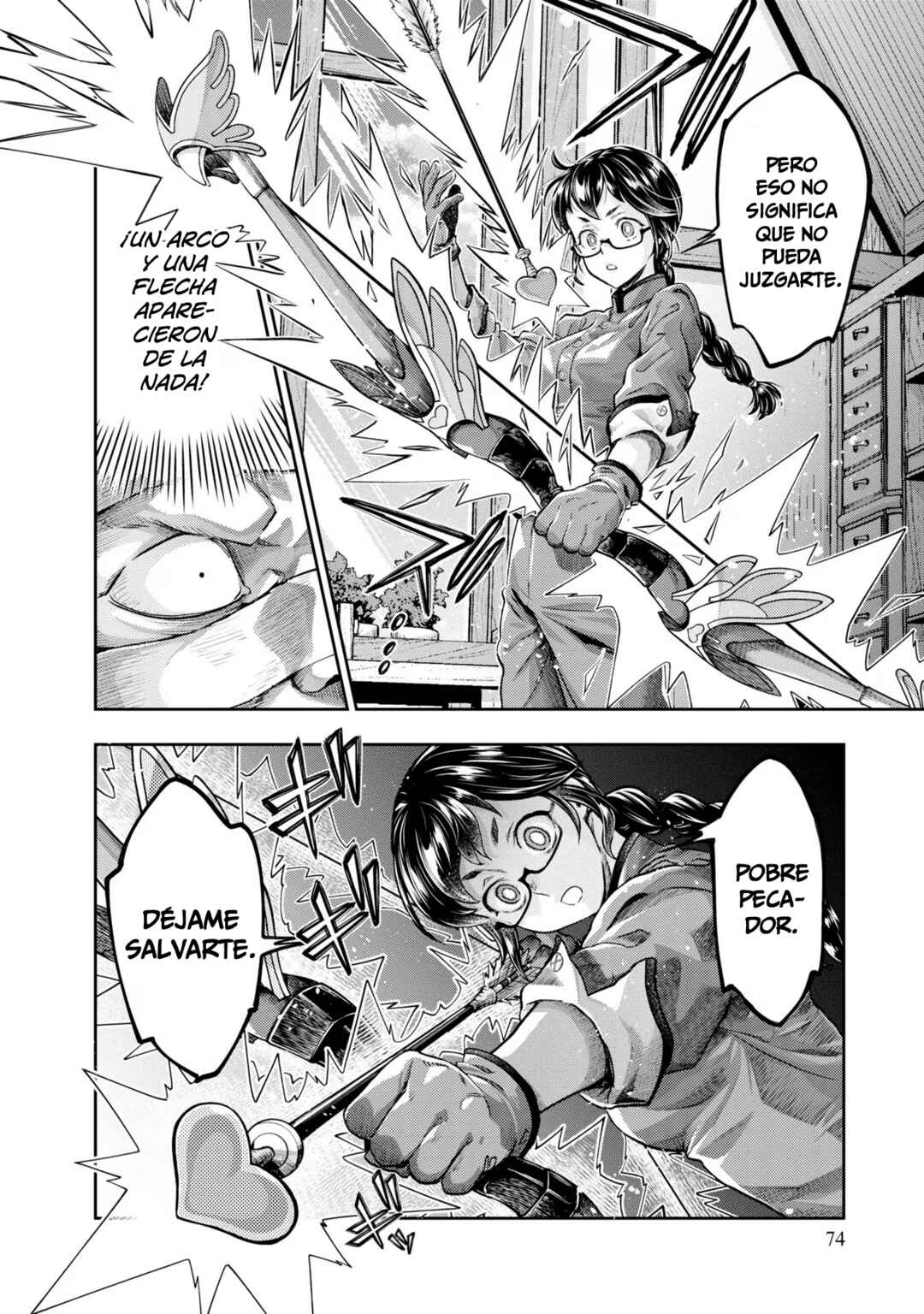 Nisemono no Renkinjutsushi Chapter 4 - Page 77