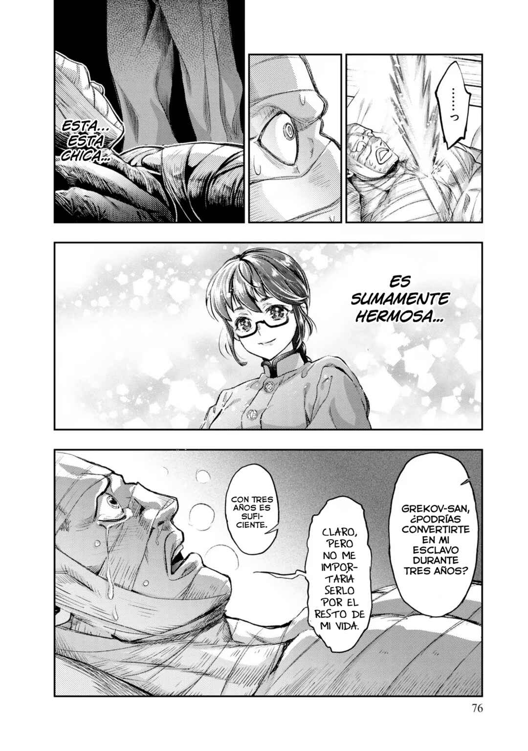 Nisemono no Renkinjutsushi Chapter 4 - Page 79