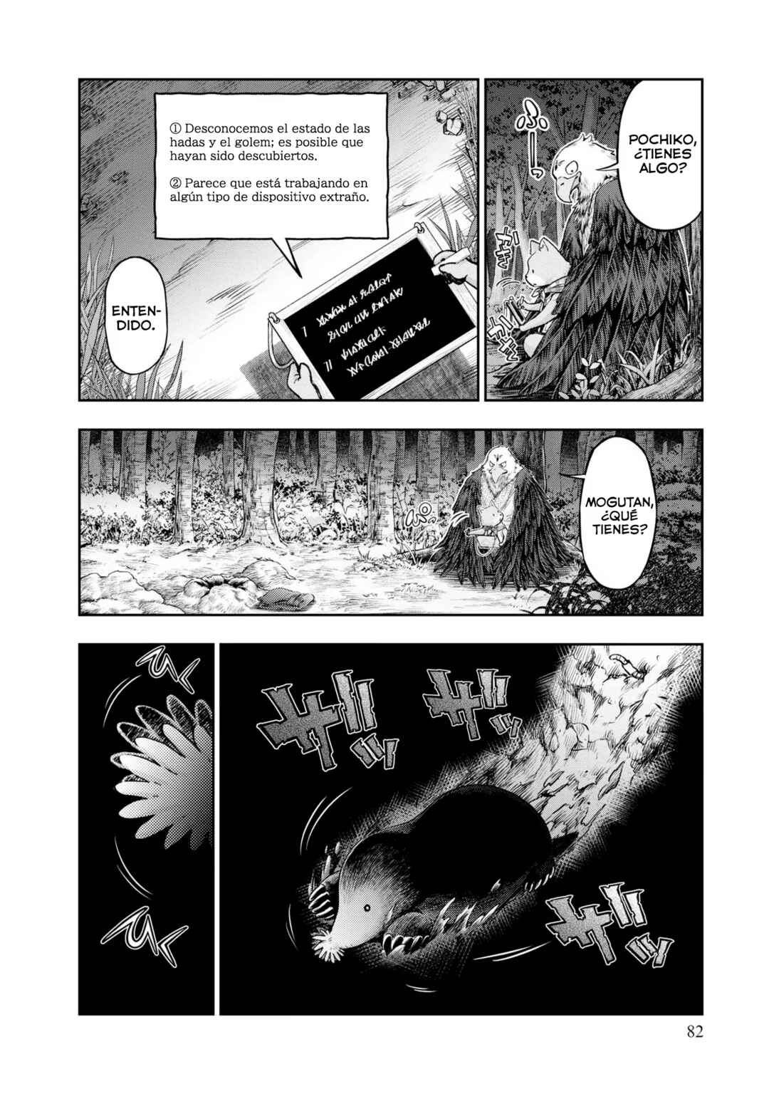 Nisemono no Renkinjutsushi Chapter 4 - Page 85