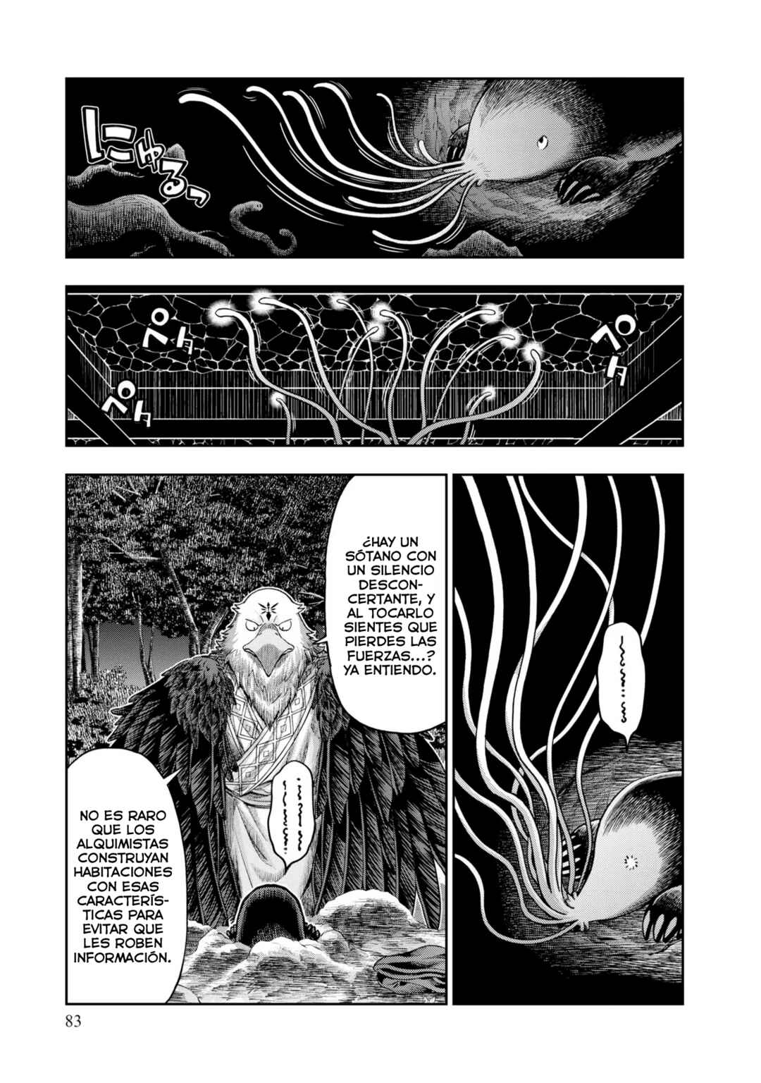 Nisemono no Renkinjutsushi Chapter 4 - Page 86