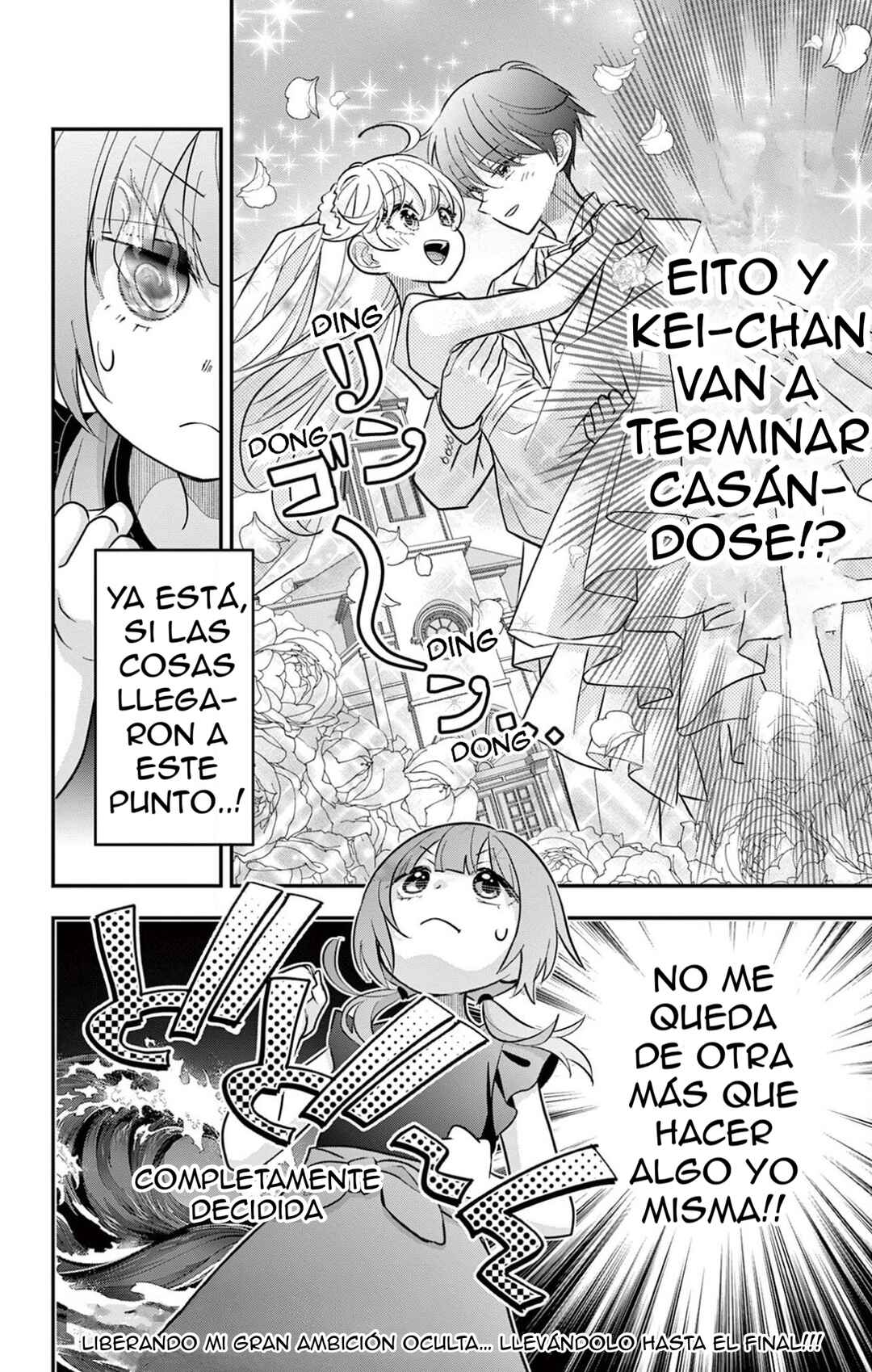 Uesugi-kun wa Onnanoko o Yametai Chapter 23.1 - Page 14