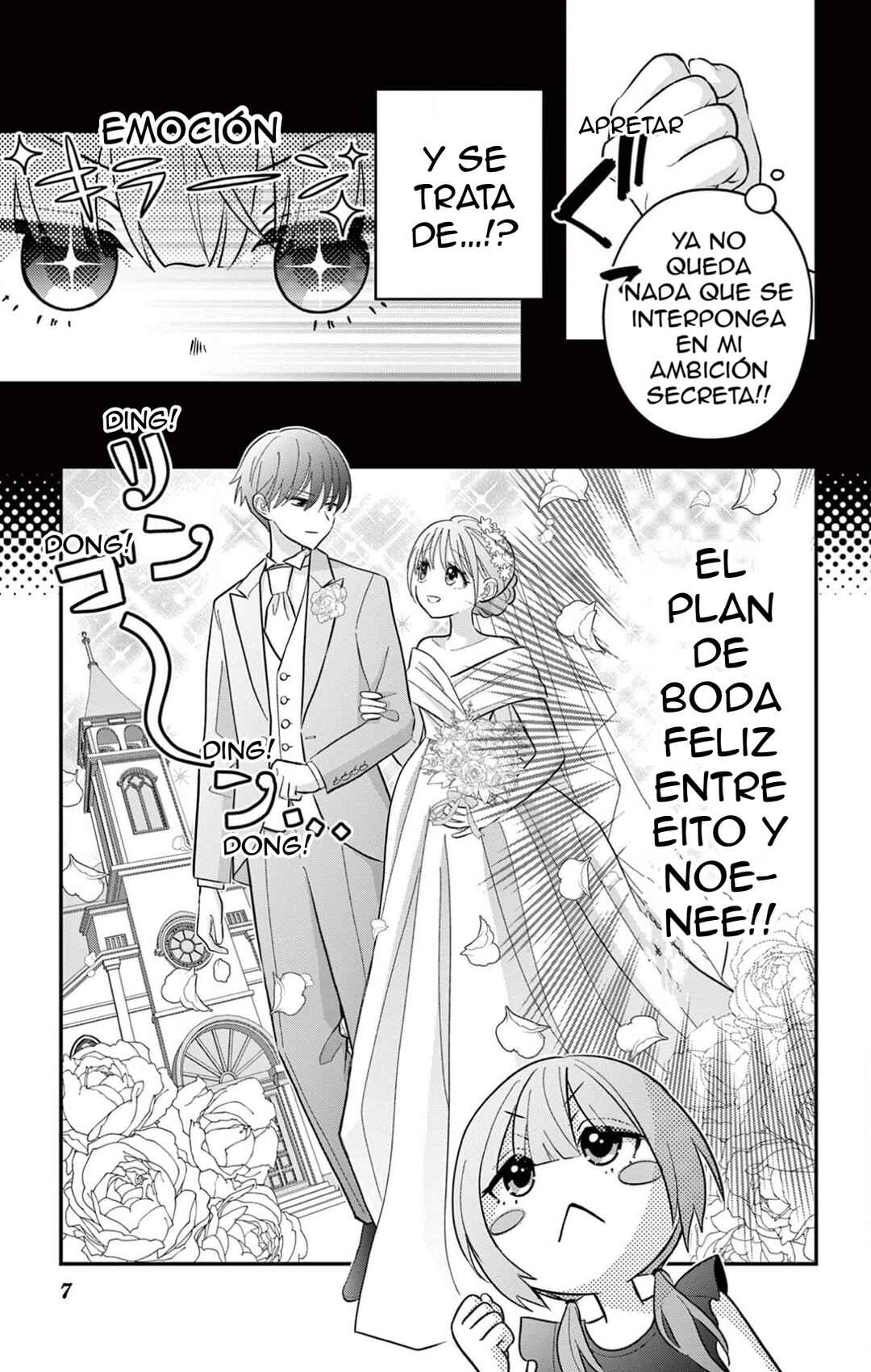 Uesugi-kun wa Onnanoko o Yametai Chapter 23.1 - Page 9