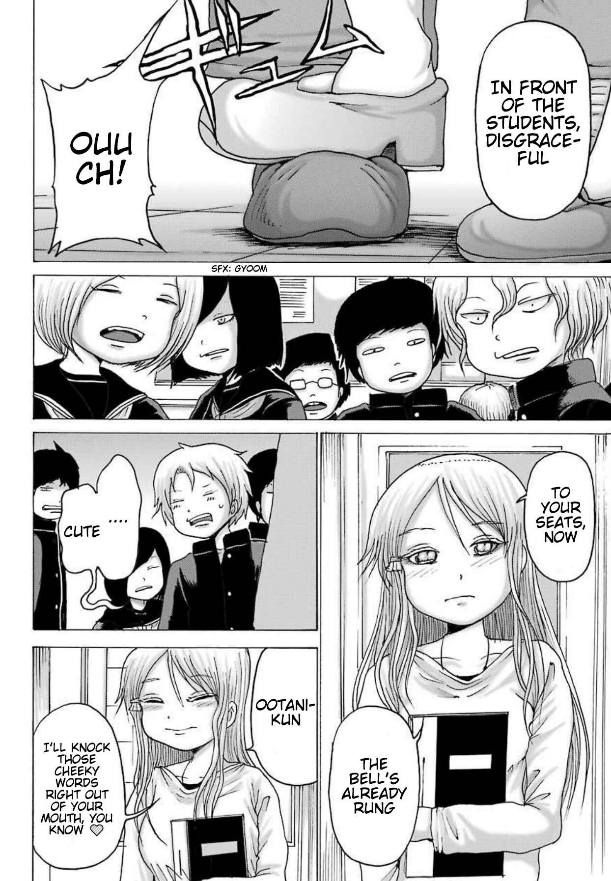 High Score Girl DASH Chapter 8 - Page 34