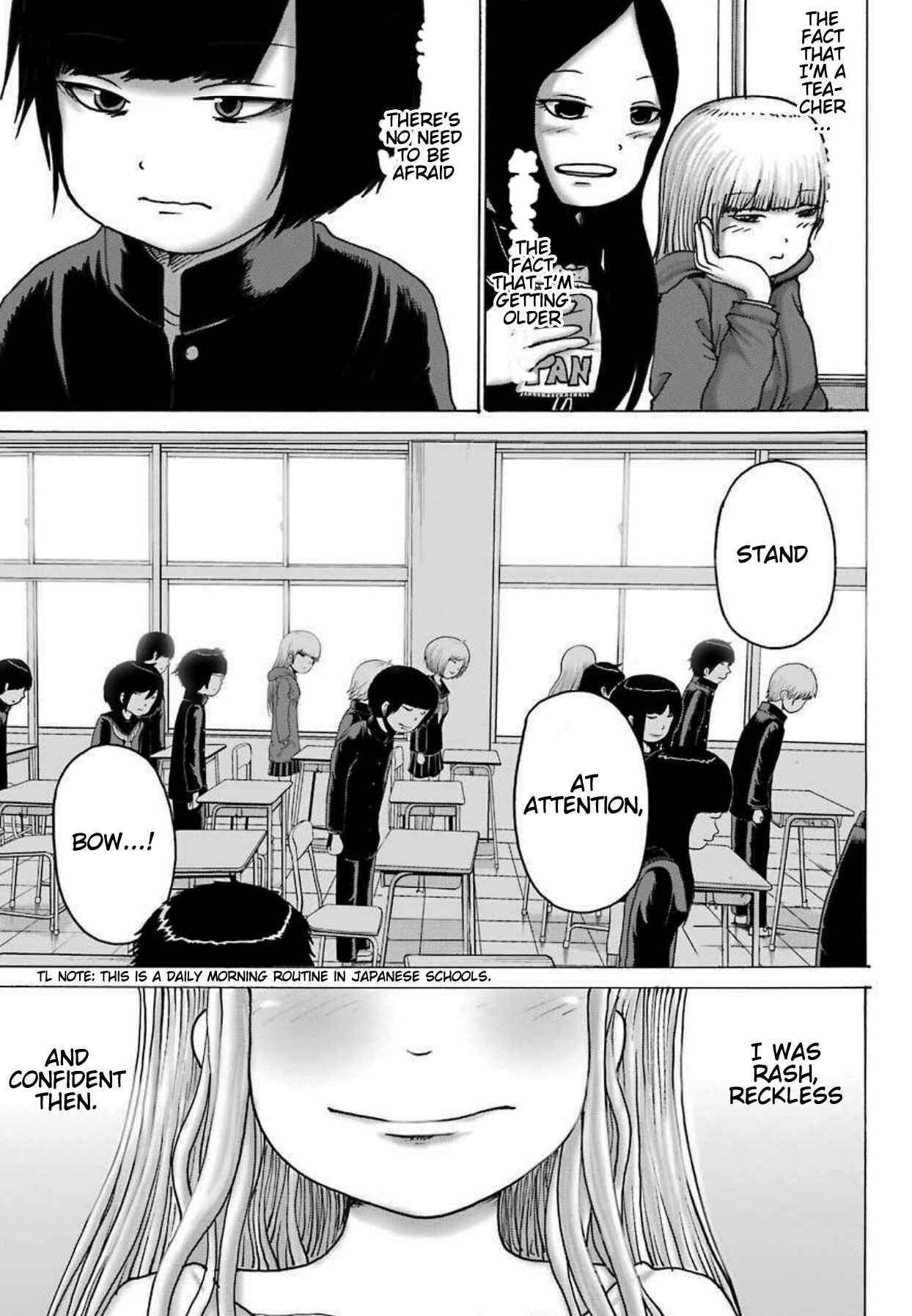 High Score Girl DASH Chapter 8 - Page 35
