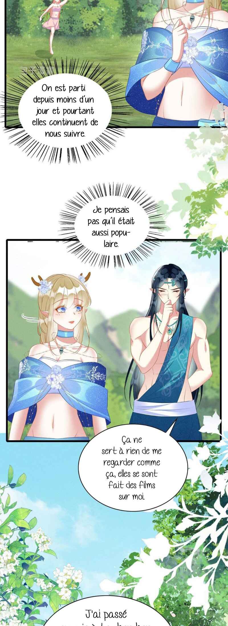 Help! I Had Transmigrated and My Snake Husband Pampered Me Too Much Chapter 44 - Page 4